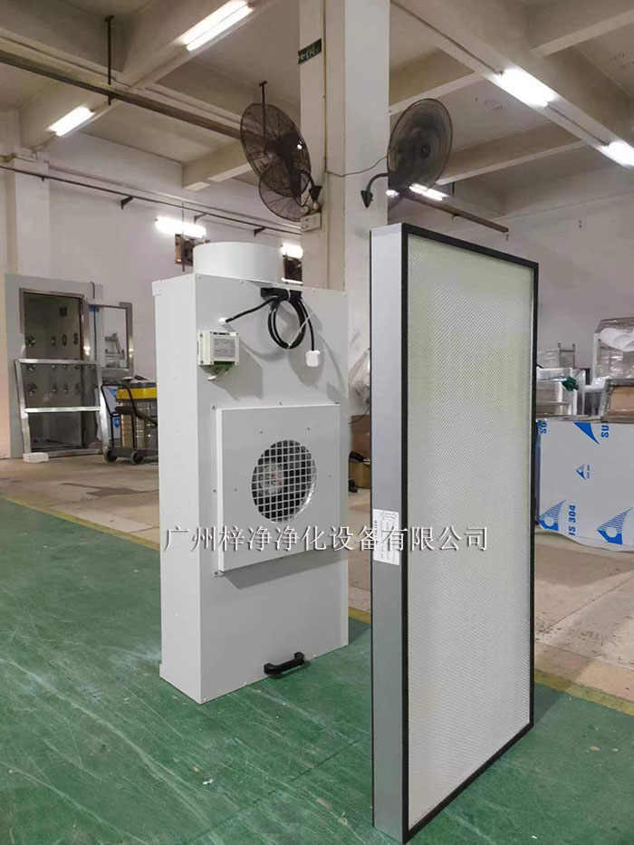 FFU風機過濾單元與高效過濾器