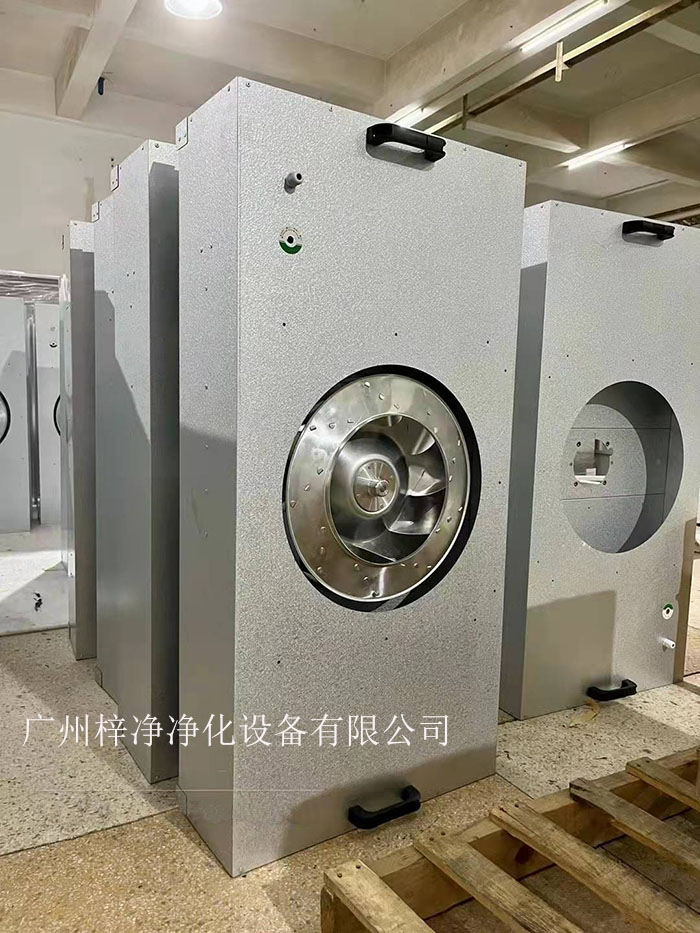 FFU空氣凈化器工業(yè)潔凈車間作為保證產(chǎn)品生產(chǎn)質(zhì)量和降低污染風(fēng)險(xiǎn)的關(guān)鍵場(chǎng)所