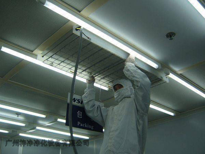 在墻壁上標記FFU的安裝位置