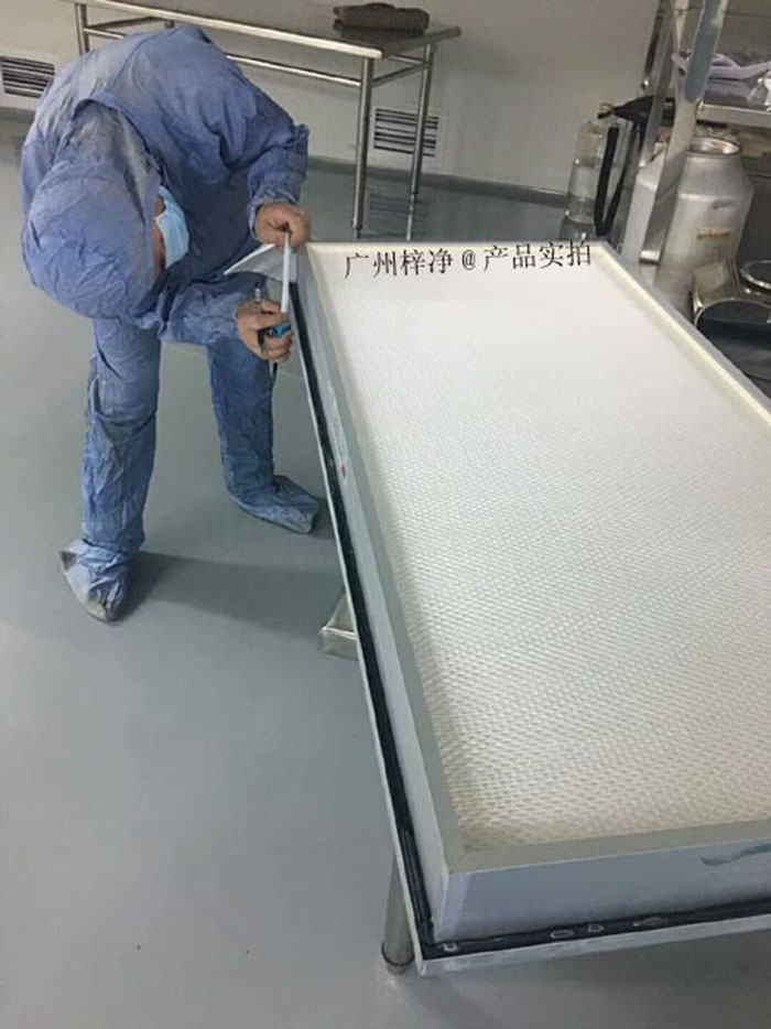 超高效空氣過濾器在潔凈車間的凈化作用和原理對于確保潔凈度