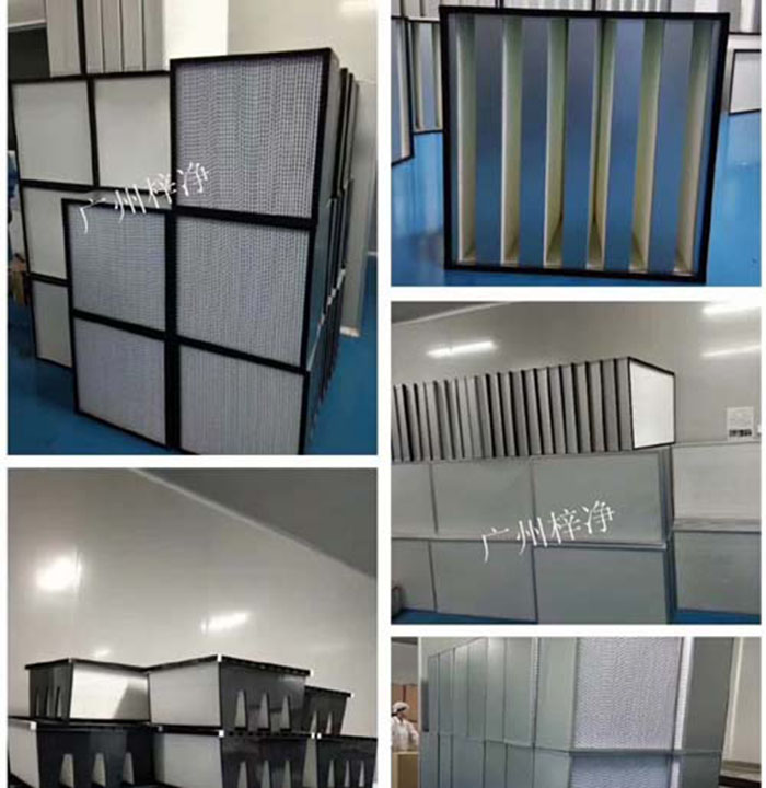 高效空氣過濾器的使用壽命通常在1年至2年之間。